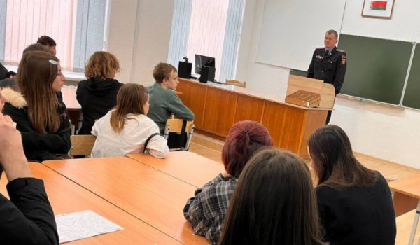 Онлайн-стрим с исправительным учреждением